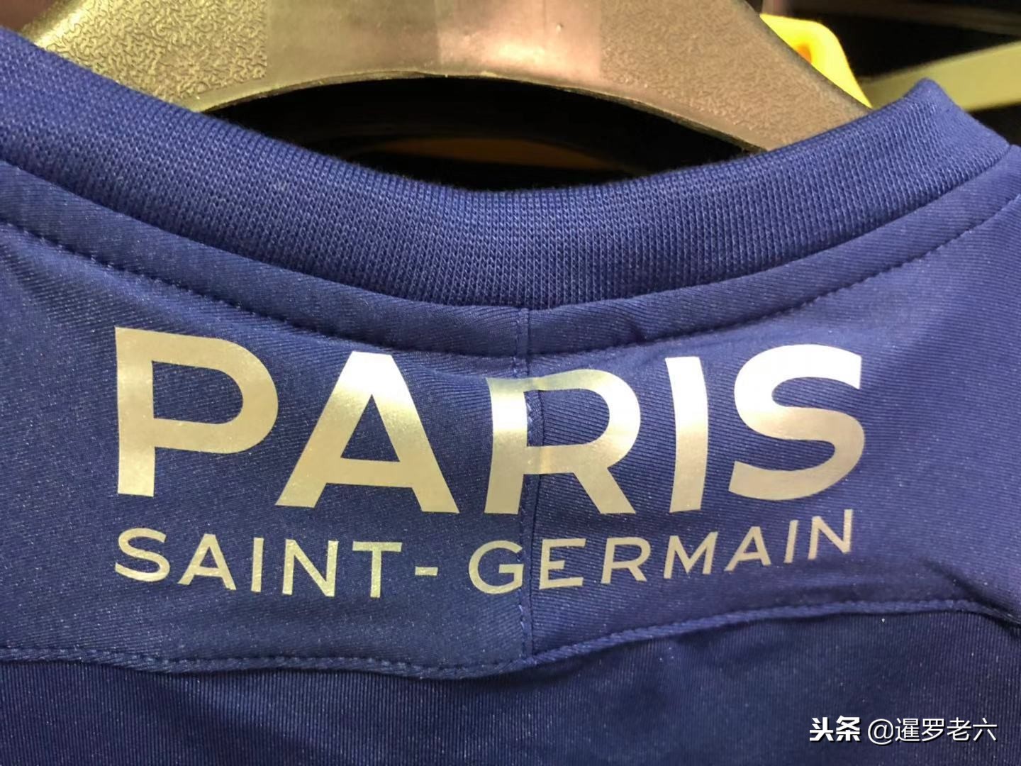 整通过全场