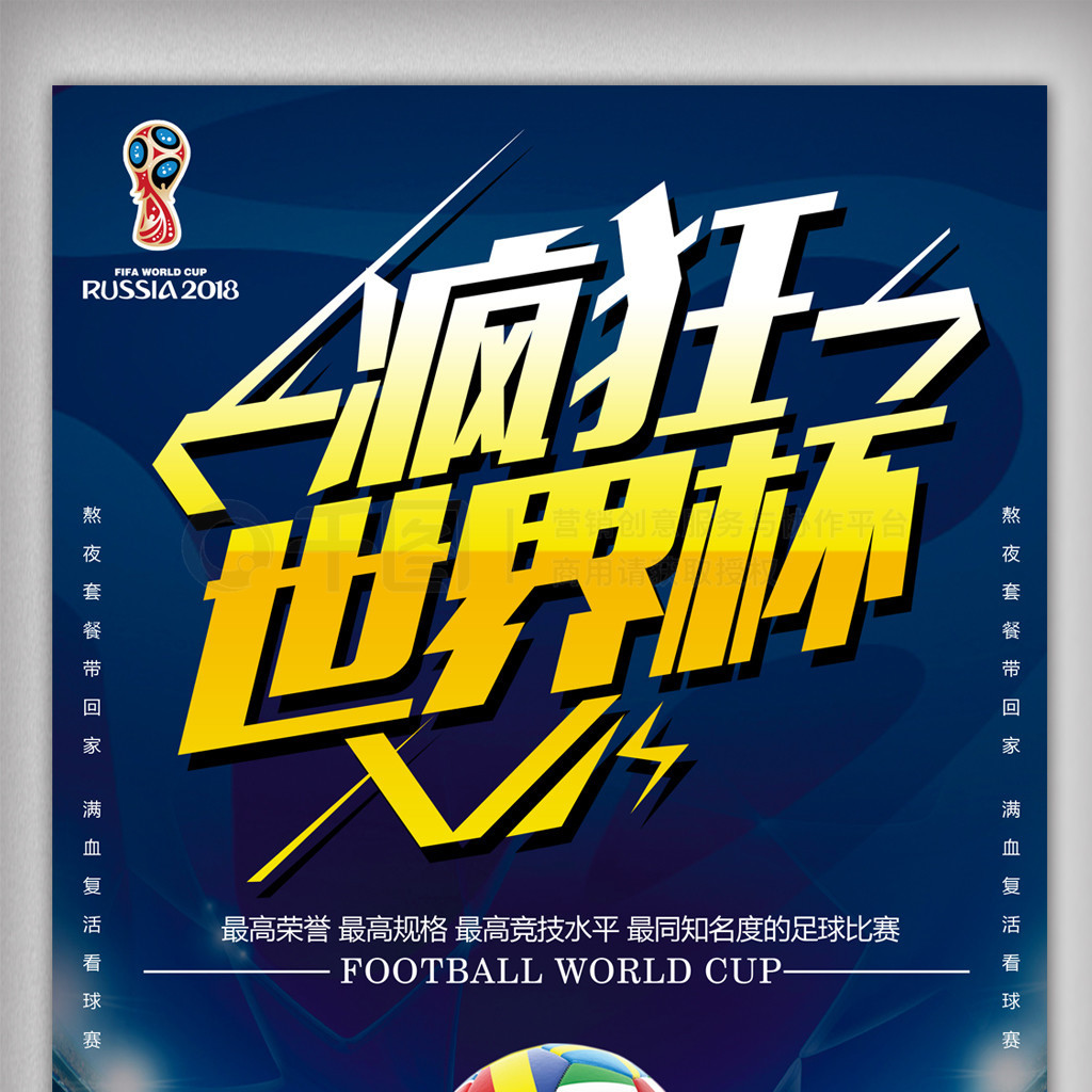们不能仅