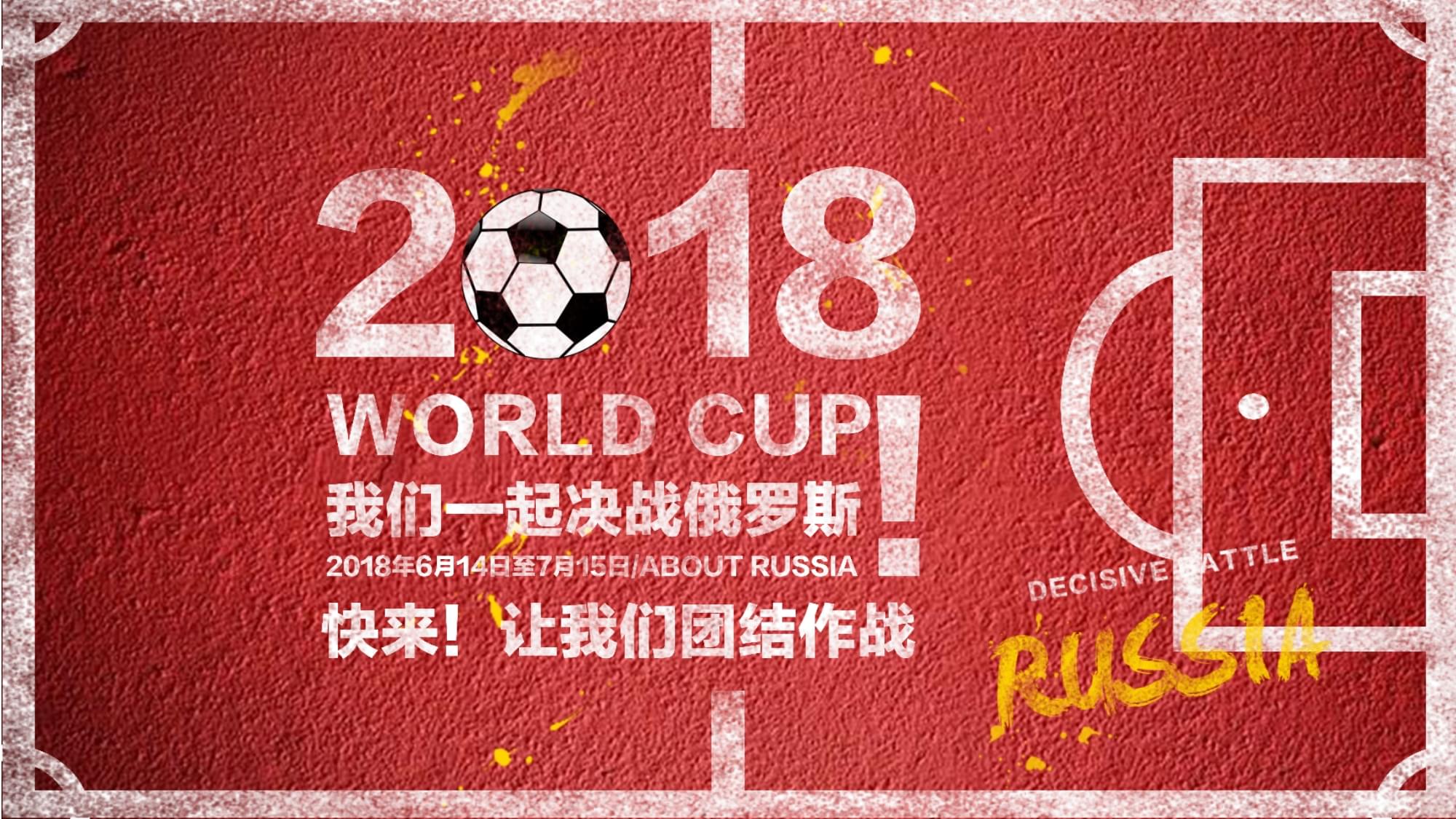 级网